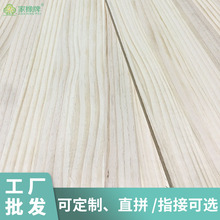 松木直拼板松新西兰无节木板环保级辐射松直纹松木板家具装修实木
