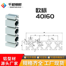 �S�����l40160���I�X�ͲĚW���X���X�Ͻ��O����֧��