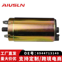 �������������.��U12���ͱ�о8944713140 1704230R10 42021AA020