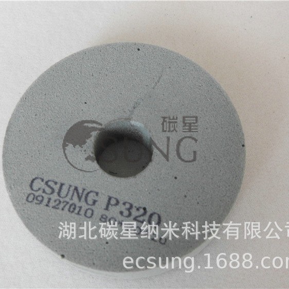 ̼��CSUNG�۰���ʪʽ�����׹��� ����ִ�ĥƬ ����ɰֽ