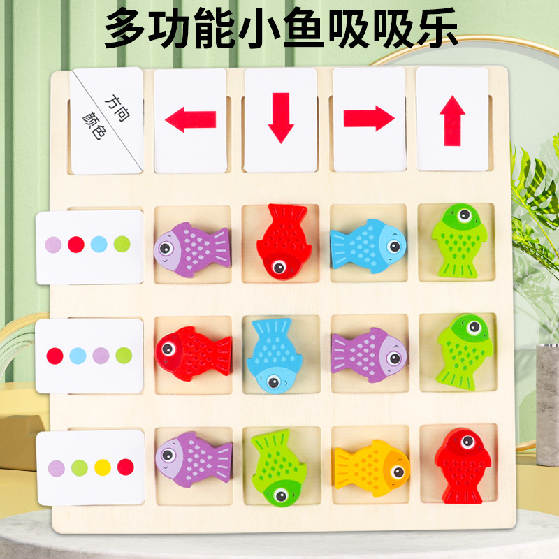 Kindergarten bebé peces juguetes educación temprana multifuncional para niños rompecabezas de madera pensamiento color juguetes cognitivos al por mayor