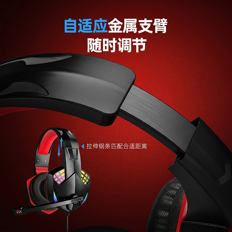 Selección estricta G5000 auriculares portátiles computadora de escritorio con micrófono de juego auriculares por cable en stock