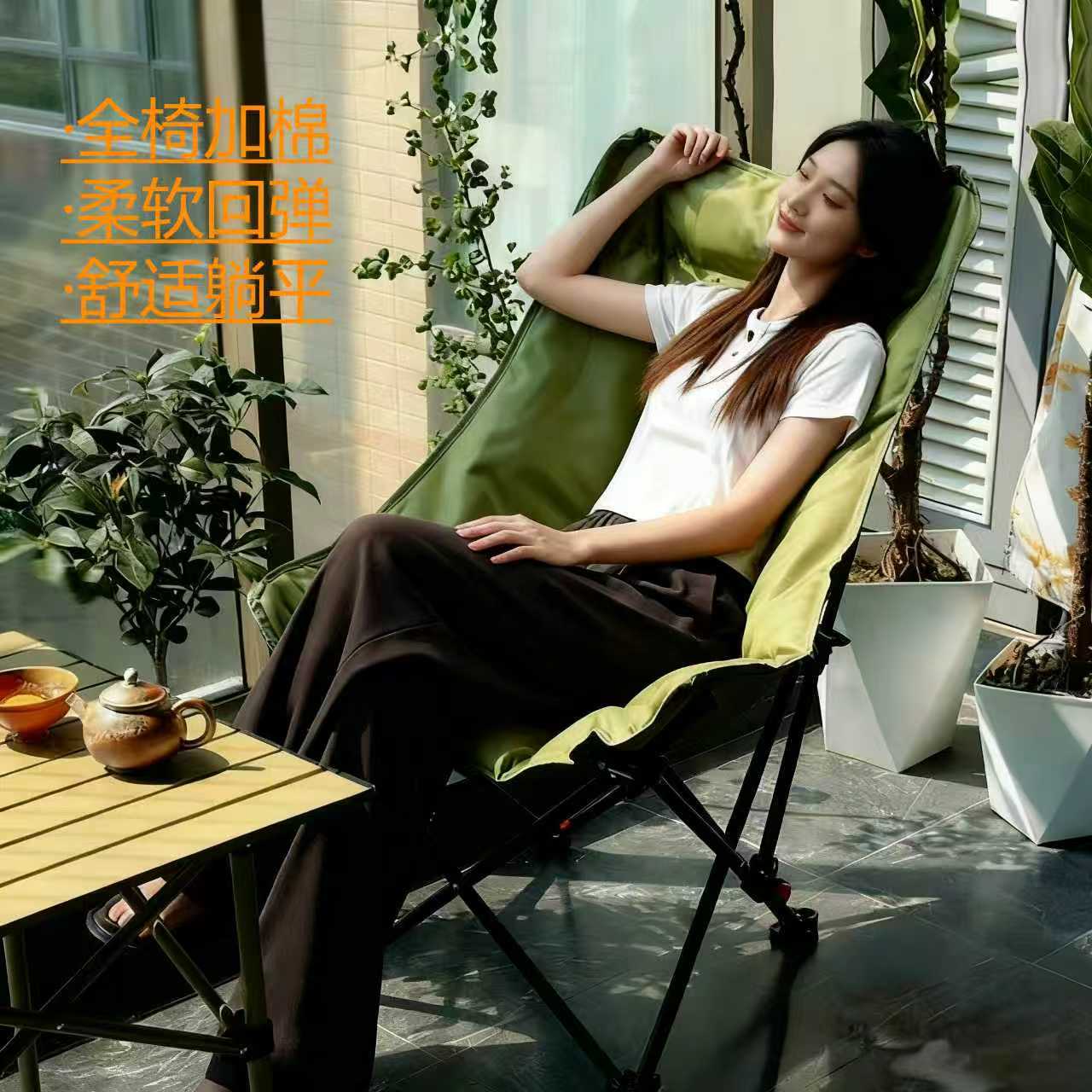 Free Shipping, Cotton-Filled Three-Speed Adjustable Chair, Outdoor Camping Fishing Chair, Park Stall Chair, Outdoor Foldable Recliner