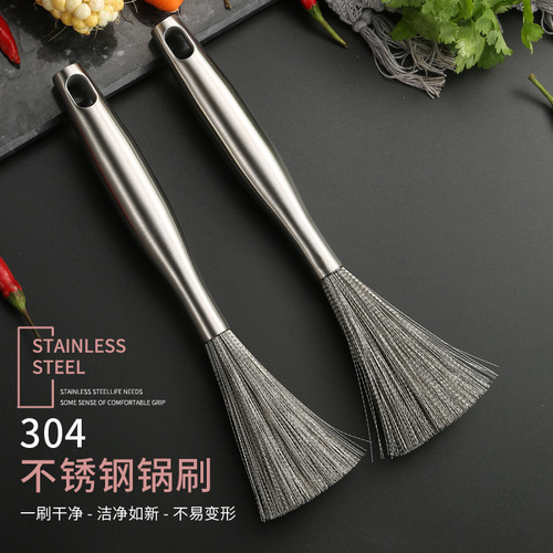 304 pot brush artifact long handle kitchen household cleaning brush iron pot stainless steel pot brush dishwashing pot brush