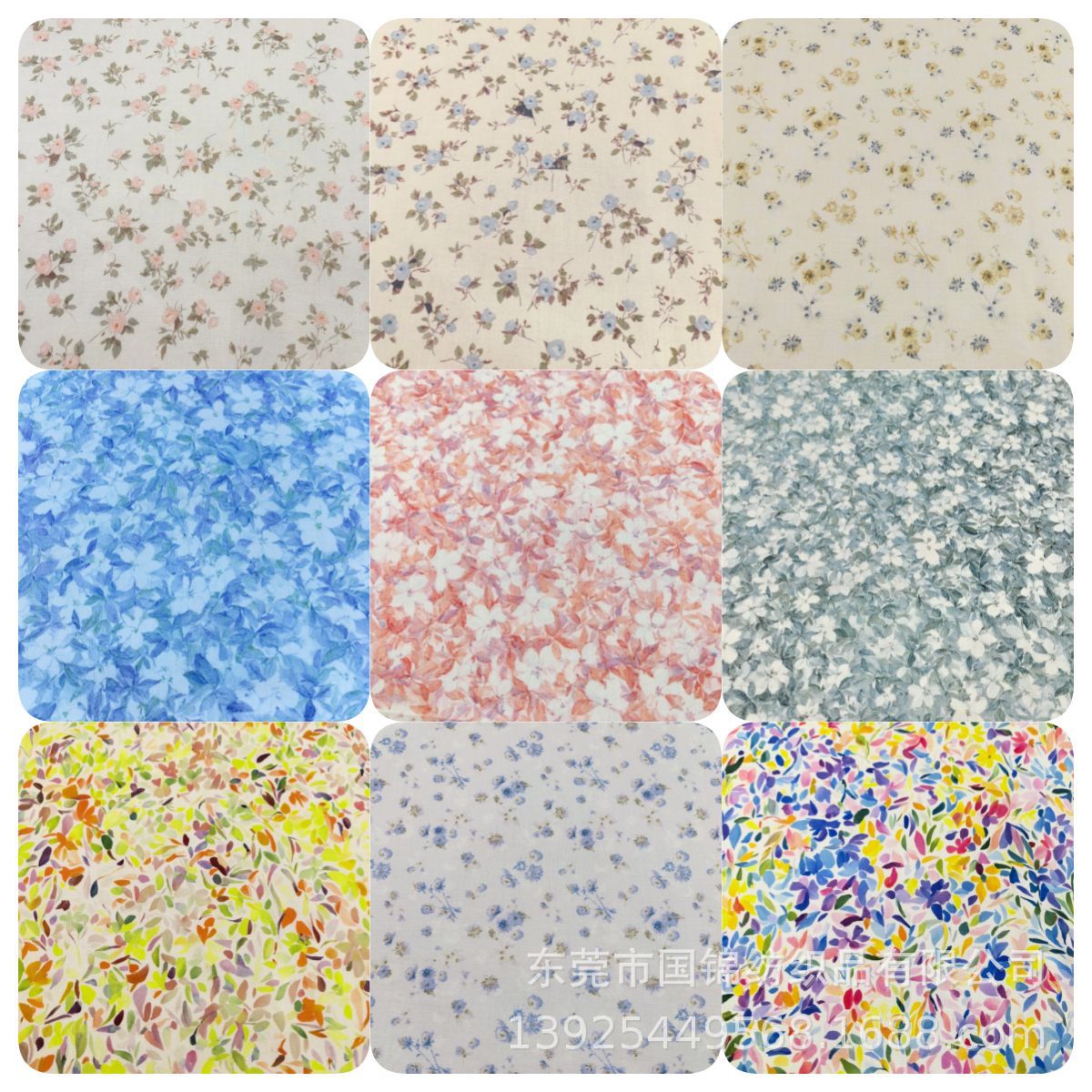 田园风小清新印花布 纯棉60支仿天丝印花  衬衣连衣裙家居服面料