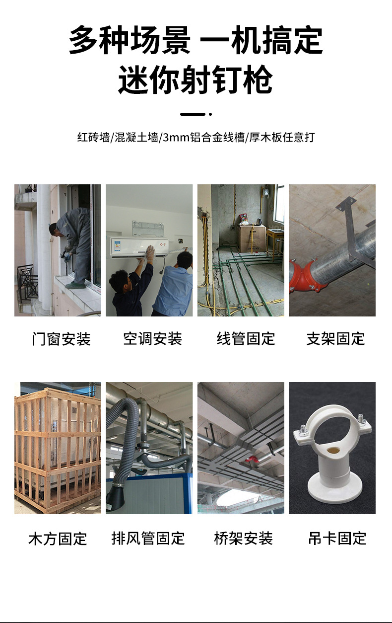详情图03.jpg