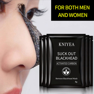 Factory Wholesale English Version of Beauty and Blackhead Removal Mask Mineral Mud Nasal Mask Peel-Off Nasal Patch 6g Cross-Border Export Products