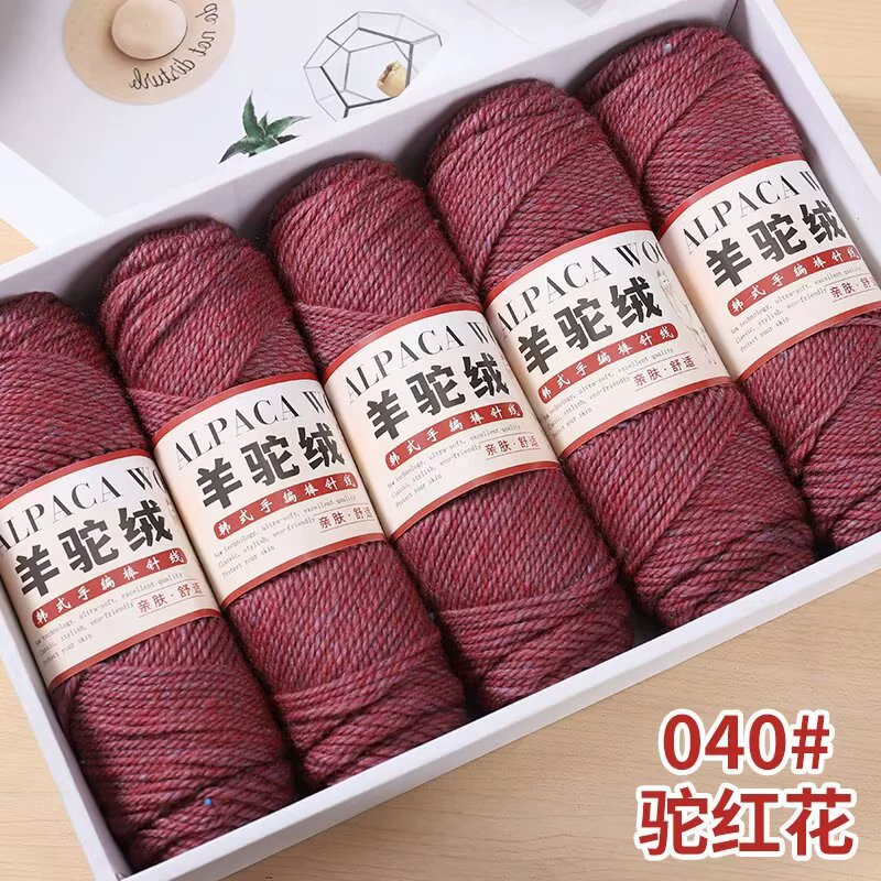 Моток пряжи альпака velvet, 100 г, для вязания шарфа, свитера, куртки — мягкая и тёплая