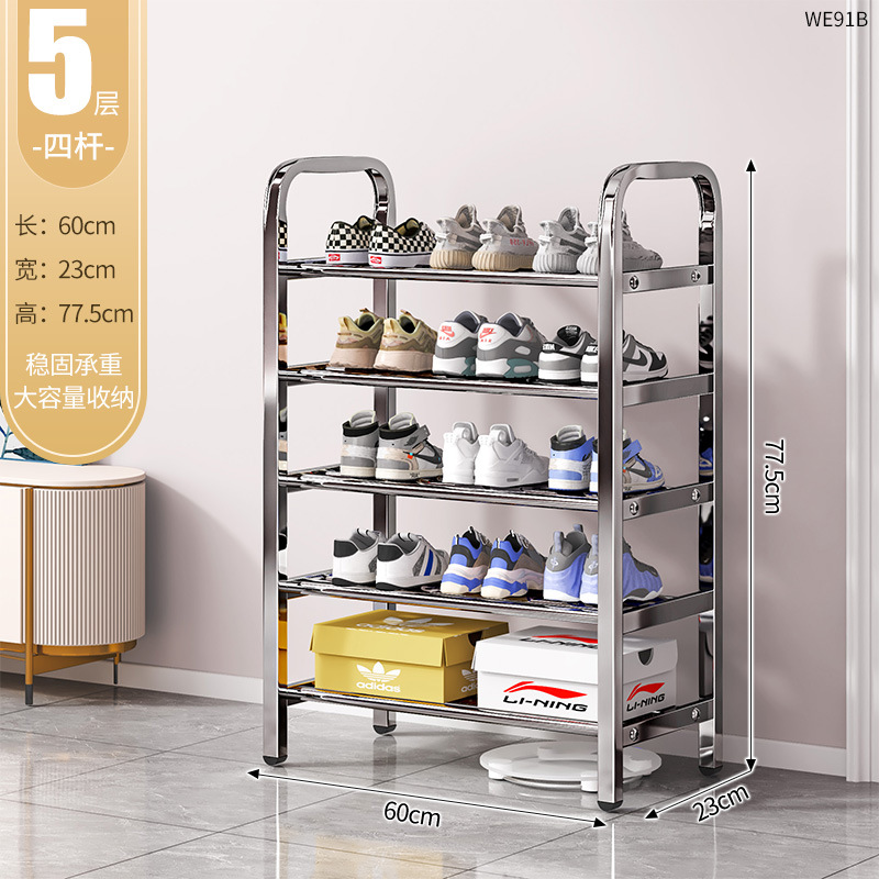 Estante de zapatos simple de acero inoxidable estante de almacenamiento de zapatos interior multicapa doméstico puerta de alquiler de dormitorio armario de zapatos económico