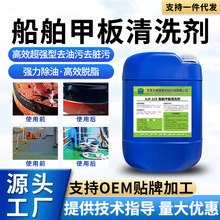 �����װ���ϴ����݆��œ�ۿڴa�^�����͹���ϴ������ȥ�͝n���̈́�