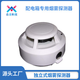�����J�C������ğ��F����JTY-GD-SA1201