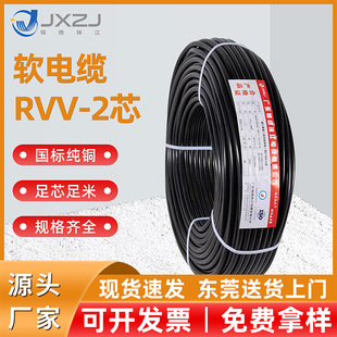 ���l���˼��~оܛ��|����O�����̖��ɫ�o�׾�2оܛ��rvv�Դ��