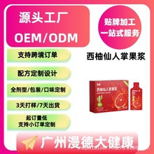 Դ�^���S���ӹ����������ƹ��{��;������֝�s֭����ԪҺ�wɳ��