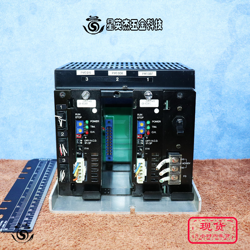 A069*ORIENTAL MOTOR东方5相电机驱动EKS4021 UDX5114-A13/UDX510