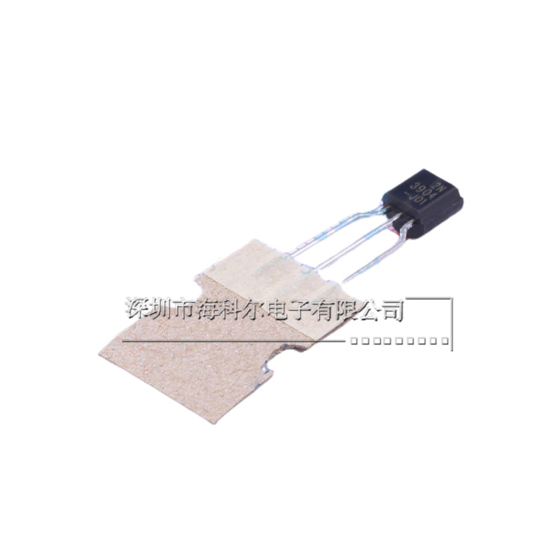 2N3904TA『TRANS NPN 40V 0.2A TO92-3』 现货