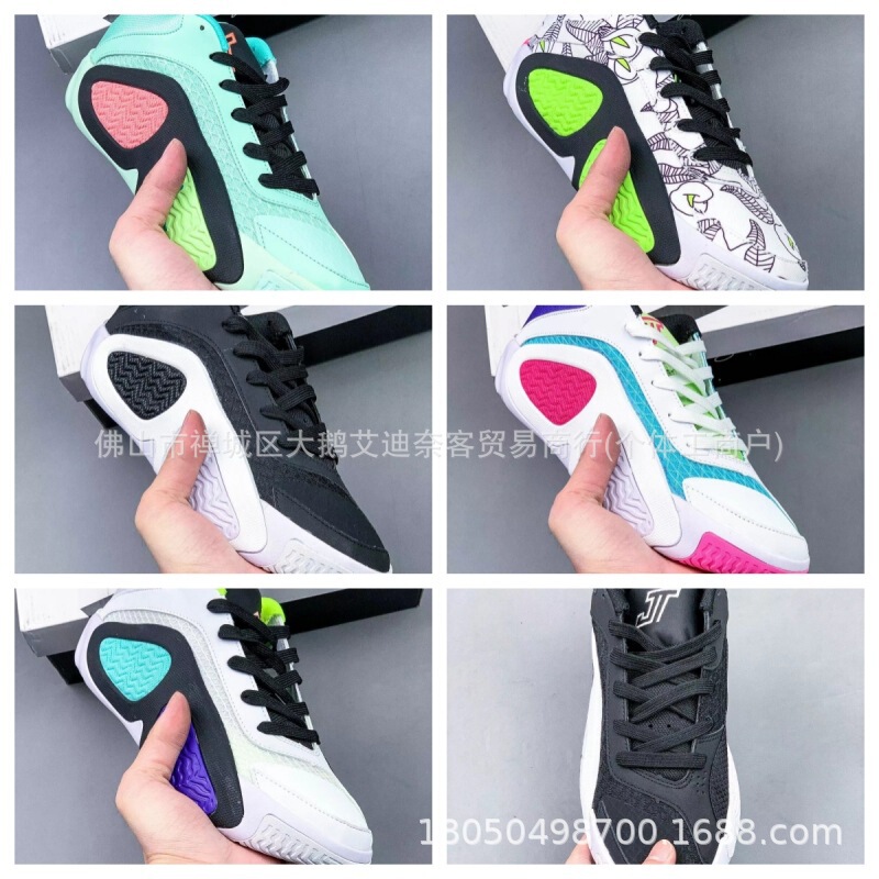 Putian Shoes Pure Original Tatum2 Practical Basketball Shoes Tatum 2Nd Generation Basketball Shoes Low-Top Men's Air-Cushioned Sports Shoes