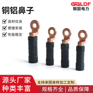 �~���� �~�^�ɽӾ����� �����|���^���ͽӾ���EPL-25/35/50/70
