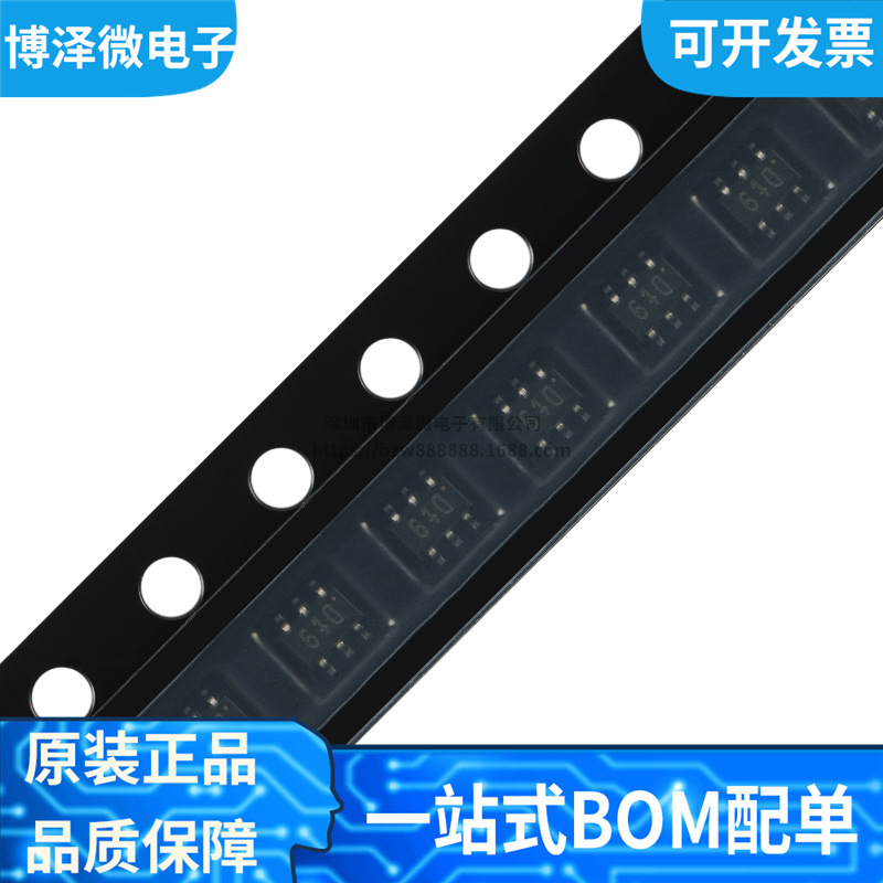 全新原装 PUMD9,135 丝印Dt9 贴片SOT-363 晶体管三极管