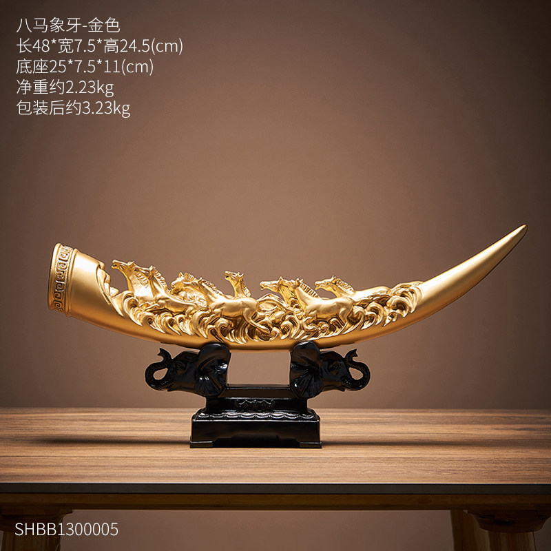 Sala de estudio creativa de estilo europeo Lucky Bama Decoración de marfil Decoración de entrada de oficina Decoración de sala de estar Regalo de apertura