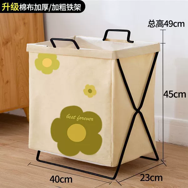 *Rough frame medium 38 liters [Length 39.1*23*47cm] Green Ti