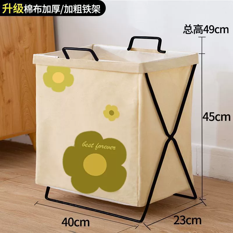 Laundry basket, toy, foldable storage system, yoga mat