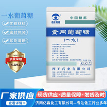 �����S�r���lʳ��������ʳƷ�{ζ����ζ������ș�I�ǘIʳ��������