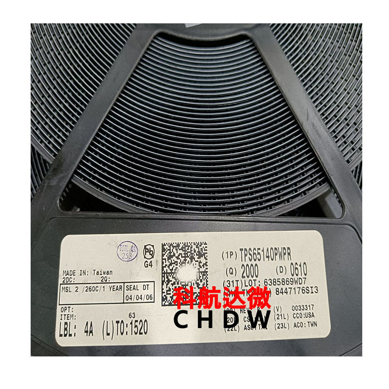 TPS65140PWPR TPS65120RGTR 电源管理芯片