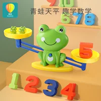 Цифровая обучающая интеллектуальная интерактивная игрушка для тренировки для мальчиков и девочек, лягушка, для детей и родителей, 6 лет