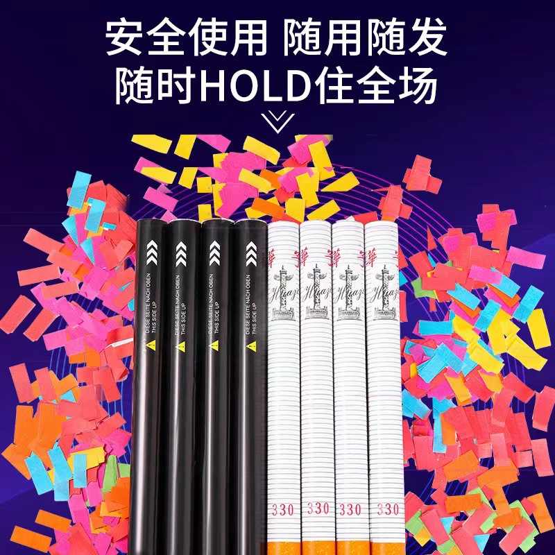 微信图片_20220307114936