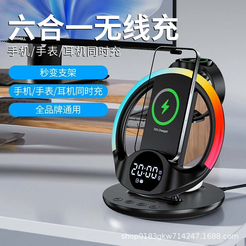 Многофункциональное беспроводное зарядное устройство Private model подходит для мобильных телефонов Apple и Samsung, часов и наушников с быстрой магнитной зарядкой.