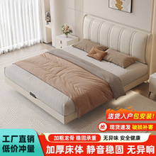 悬浮床主卧双人床轻奢高端北欧1.2m现代简约软包皮床法式奶油悬空