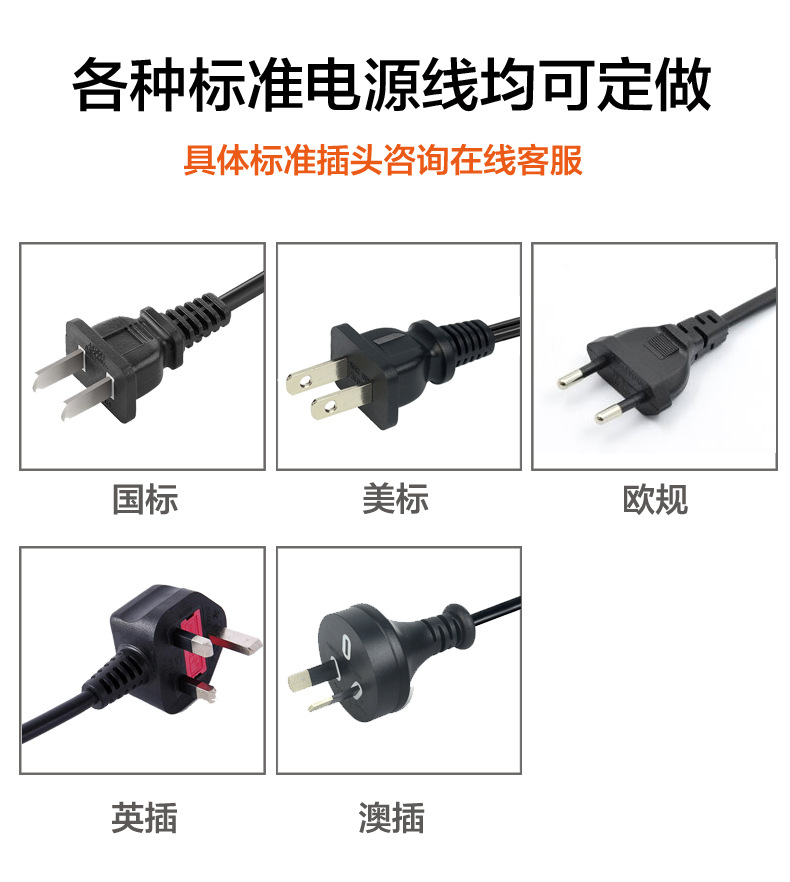 5手护焊枪阿里fenlei