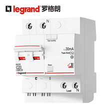 临河市丰镇市东胜市TCL罗格朗一级总代理商办事处分公司销售部