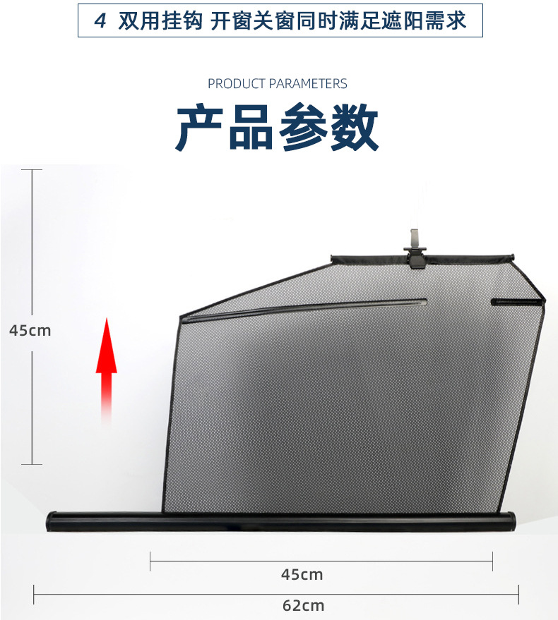 详情页_13