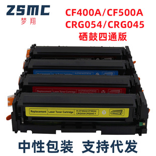 CF400A 201A�����m��m252n m277dw m252dw m277n m274n��ӡ�C�ۺ�