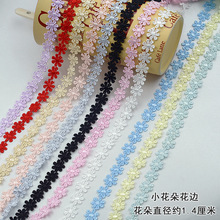 С�����ٽz��߅�o���ֹ�diy�^�����ͯ�b�B��ȹ�Ʒ������϶�ɫ