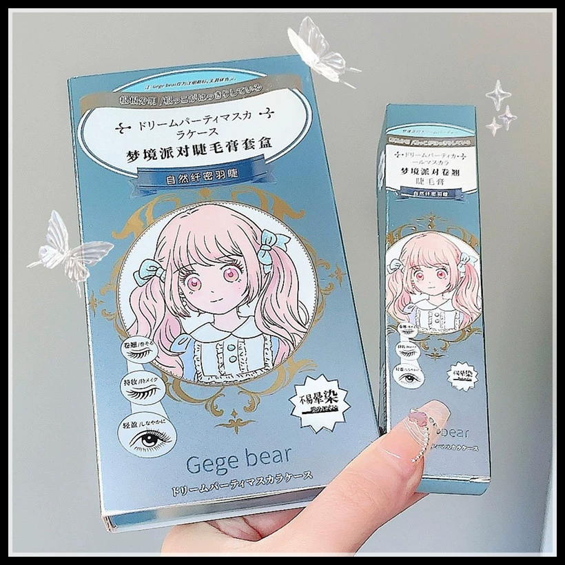 Gegebear戈戈小熊 Плюс-устойчивые ресницы удлинение, завивка набор, без мазни, натуральный объём