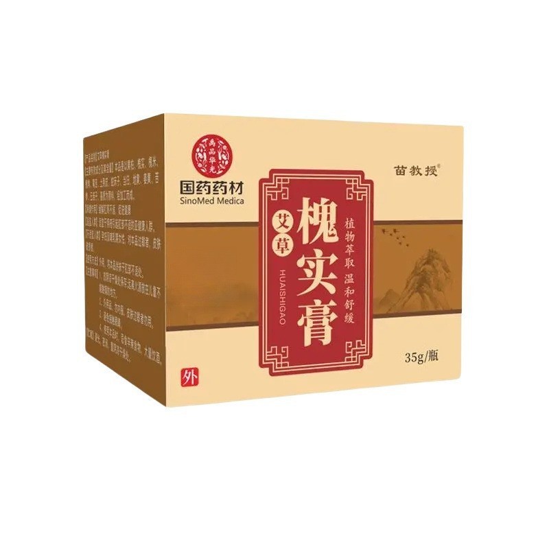 Zhihui Pharmaceuticalの痔核除去ジェル、槐実軟膏、痔核王公式旗艦店、正規品、ドロップシッピング、大量注文、優れた価格|undefined