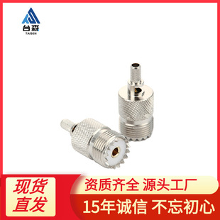 UHF-K-3�_���ȿ�SL16���l���l�B���� ĸ�^�ֿ�RG58/RG142��|���^