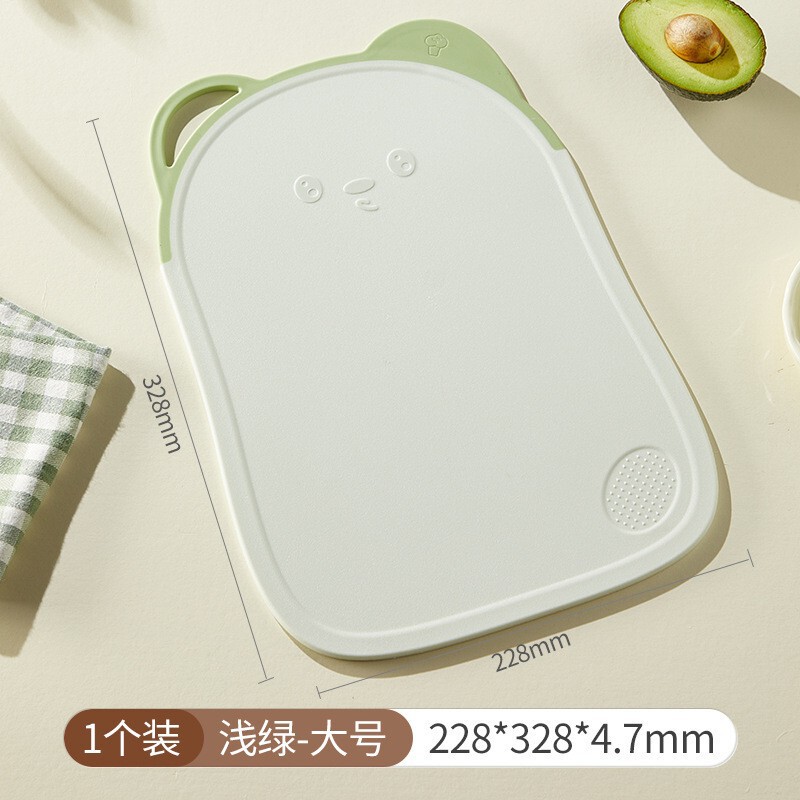 食品グレードのまな板、抗菌・防カビまな板、離乳食サプリメント、家庭用キッチンプラスチックカットフルーツと野菜まな板|undefined