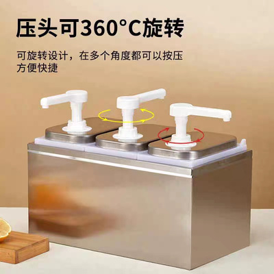 商用酱汁壶奶茶店手压式定量果糖瓶浓稠糖浆果酱压汁壶挤压瓶批发