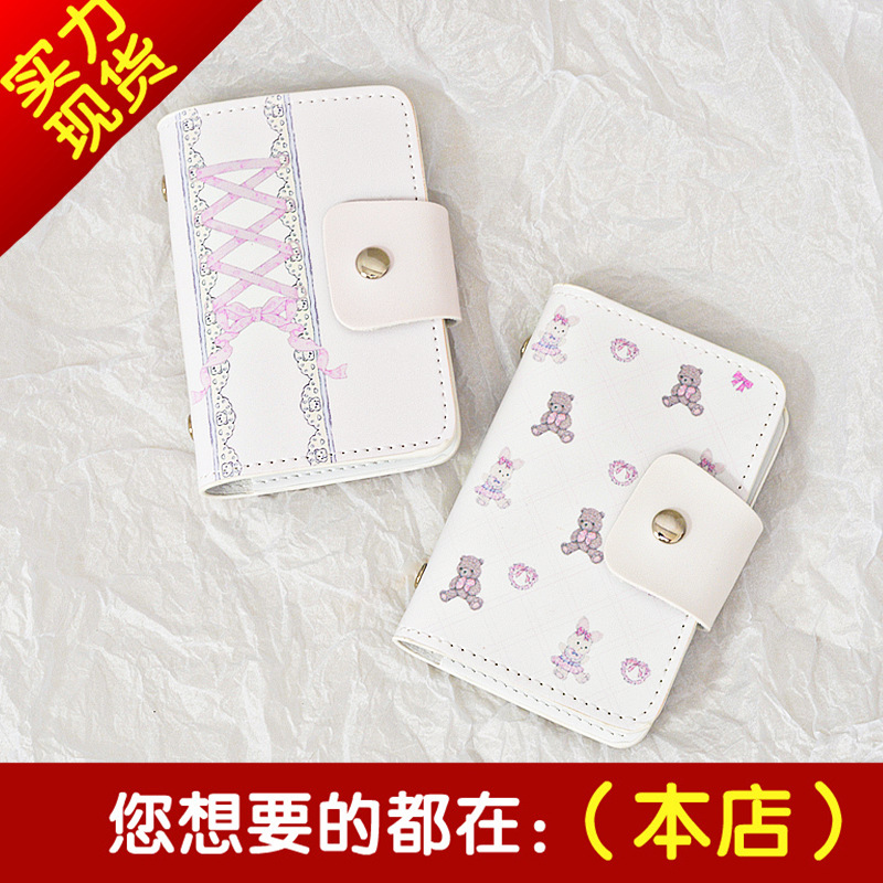 Ví gấu thỏ ruy băng 41,1k/c (lố 6)