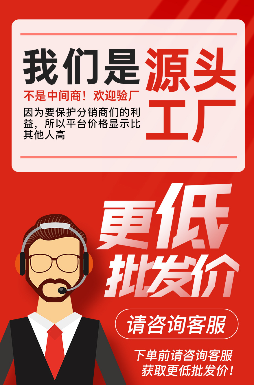 Set de 24 destornilladores de trinquete 25mm cabeza cruzada hexagonal y plumón tipo arroz para herramientas eléctricas