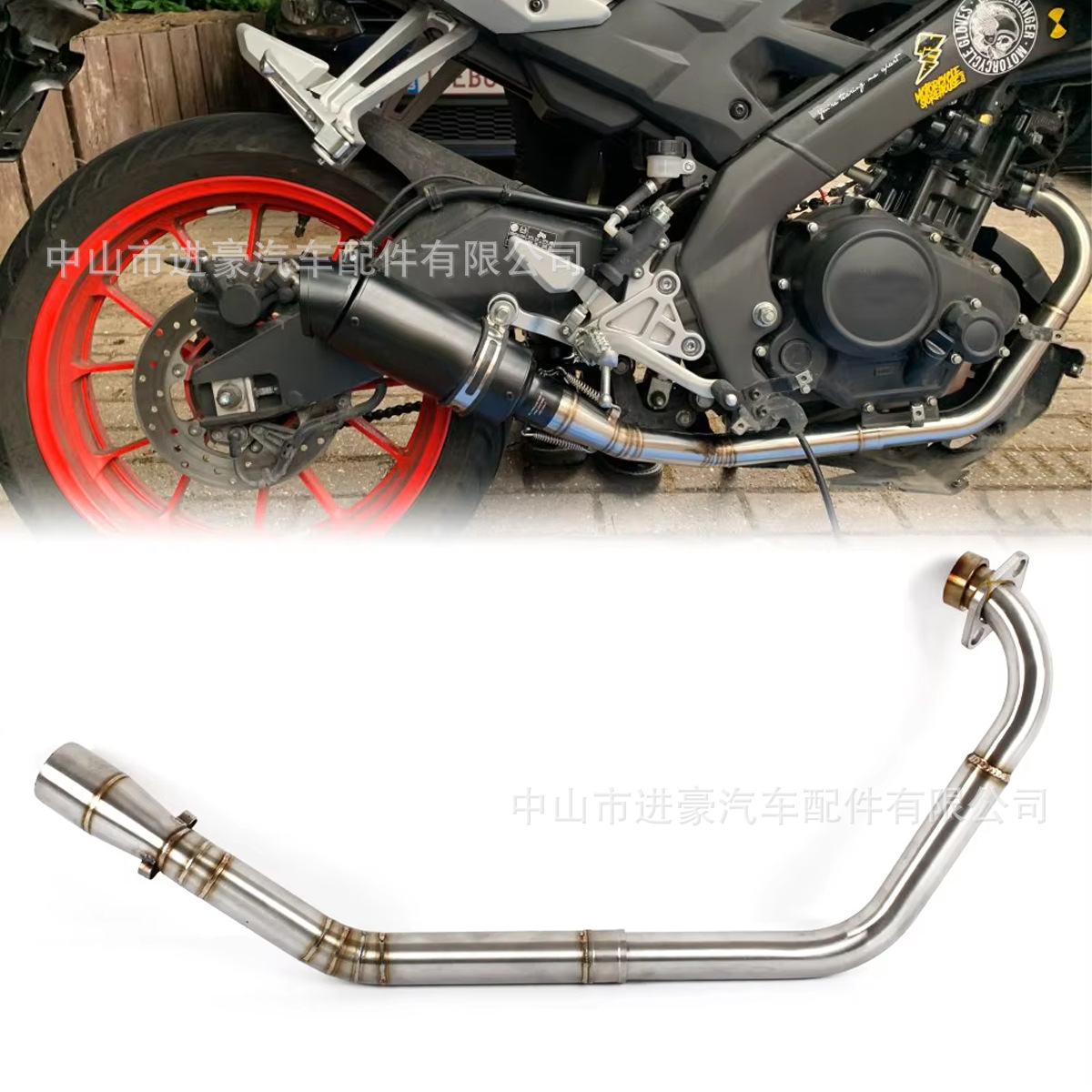 Factory Direct Motorcycle Parts Modification Motorcycle R15 V1 V2 Black Muffler Front Rust-Resistant
