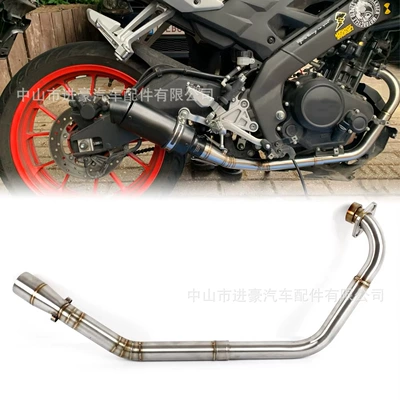 V2 Black Muffler Front – Motorcycle exhaust pipe