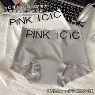 10a�o���־�������ѝ�����H�w���z���L͸�⼃�޵��dŮʿƽ��ѝ��