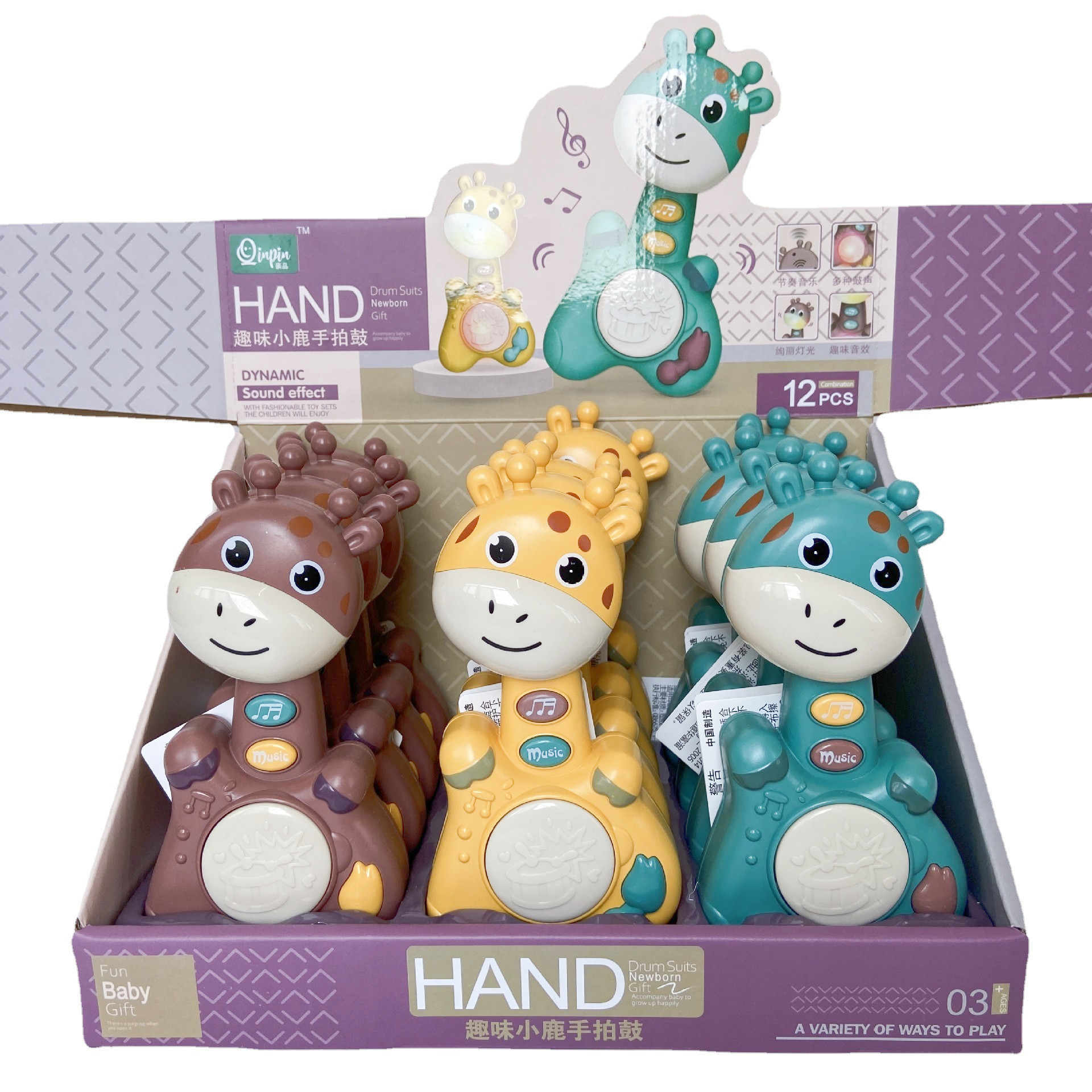 O1CN01m367JH1Bs2fyz1nL6_!!0-0-