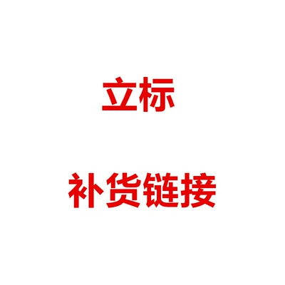 modified machine cover logo — Car logo