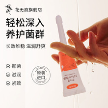 �ձ��M�ڻ��o��˽�����zŮ��˽���o�킀���o�����lֱ��һ�����l