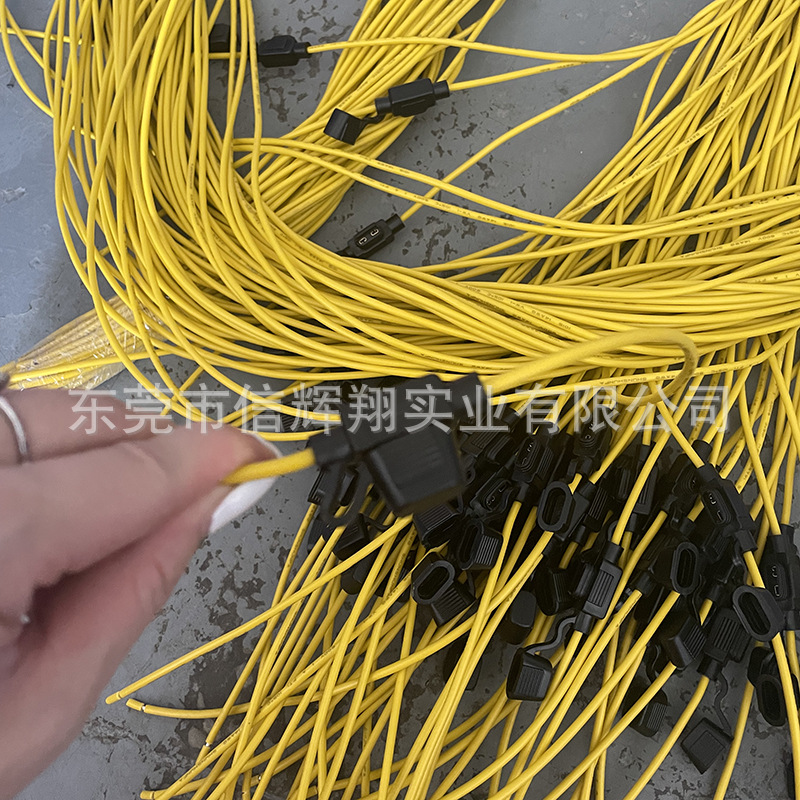 XHX002小号汽车保险丝盒防水座1015黄色线14号线3米厂家直供